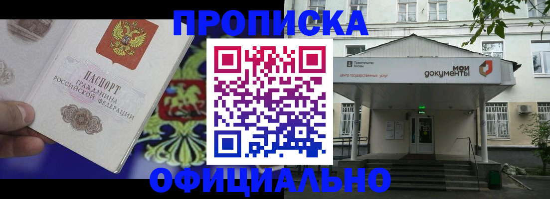 форма 3 в Валуйках